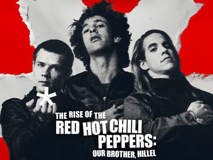 Tráiler de ‘Our Brother, Hillel’: El nuevo documental de los Red Hot Chili Peppers en Netflix